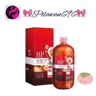 ✅เซรั่มฉีดผิวไลโคปีน X10 บีบีพีเซรั่ม บรรจุ 500 กรัม เซรั่มผิวขาว BP SERUM LYCOPENE ไลโคบีน บีพี ✅ พร้อมส่ง ✅