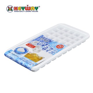 ช่องทำน้ำแข็ง 50 ช่อง ซ้อนได้ Ice Tray : K-050