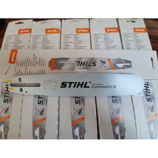 บาร์เลื่อยยนต์ STIHL 12" หัวเลส