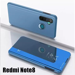 ส่งจากไทย Case Xiaomi Redmi Note 8 เคสฝาเปิดปิดเงา สมาร์ทเคส เคสตั้งได้ กรณีสมาร์ทฝาครอบกระจกแบบตั้งเคสโทรศัพท์ฝาหลัง