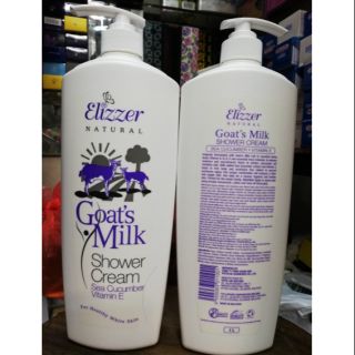 สบู่นมแพะ Elizzer Natural Goats Milk