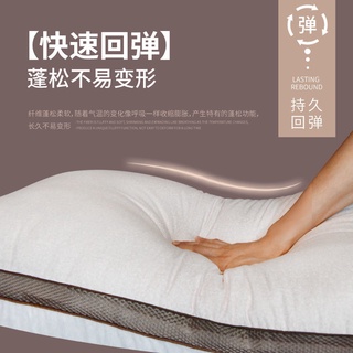 【บลูไดมอนด์】Pillow Core Non-Collapse Non-Deformation Pillow Cervical Pillow Improve Sleeping One-Pair Package Single Dou