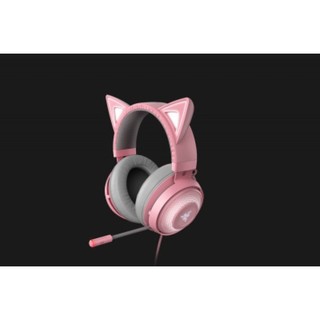 Razer Kraken Kitty Edition Chorma (Black, Quartz)