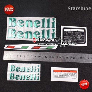 Huang Long Benelli Benelli Stereo BJ600GS 300 Cub Round Label Sticker Flower