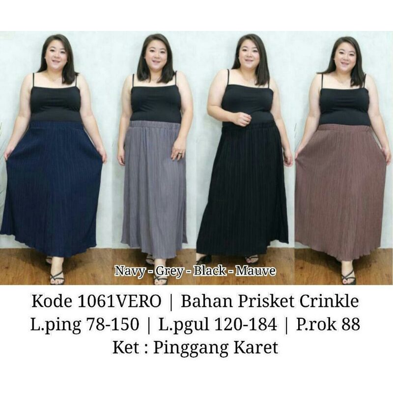 1061Vero************