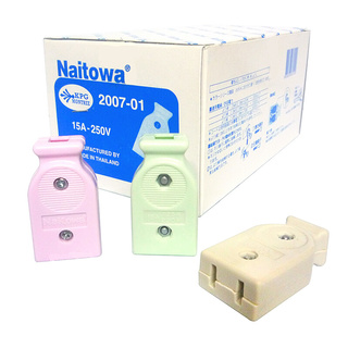 🔥The Best!! NAITOWA ปลั๊กเสียบตัวเมียสี รุ่น N-034 ขนาด 4.8 x 9.5 x 2 ซม. คละสี Electrical Plugs, Adapters &amp; Splitters