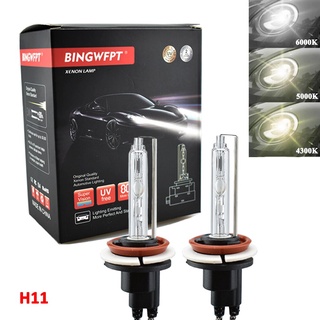 บัลลาสต์แปลงไฟหน้าซีนอน HID AC 35W 12V 4300K 5000K 6000K อุปกรณ์เสริม สําหรับหลอดไฟตัดหมอก H1 H11