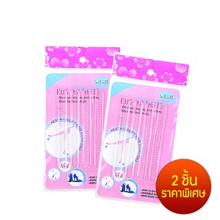 2 แพ็ค Hug My Heels แบบใส แผ่นเจลกันรองเท้ากัด ถนอมส้นเท้า กันหลวม 4 ชิ้นต่อแพ็ค