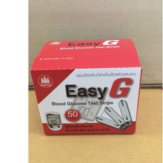 ถูกที่สุด**HB แผ่นวัดน้ำตาล EASY G แผ่นวัด 2x25S+เข็ม 50s พร้อมส่งค่ะ