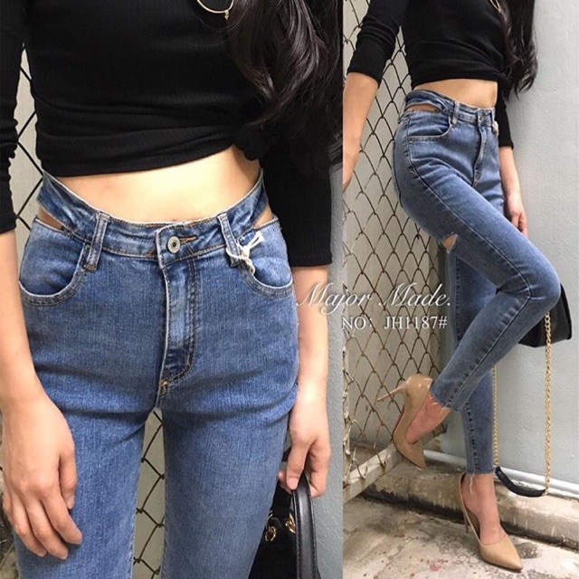 กางเกงยีนส์ Jeans House