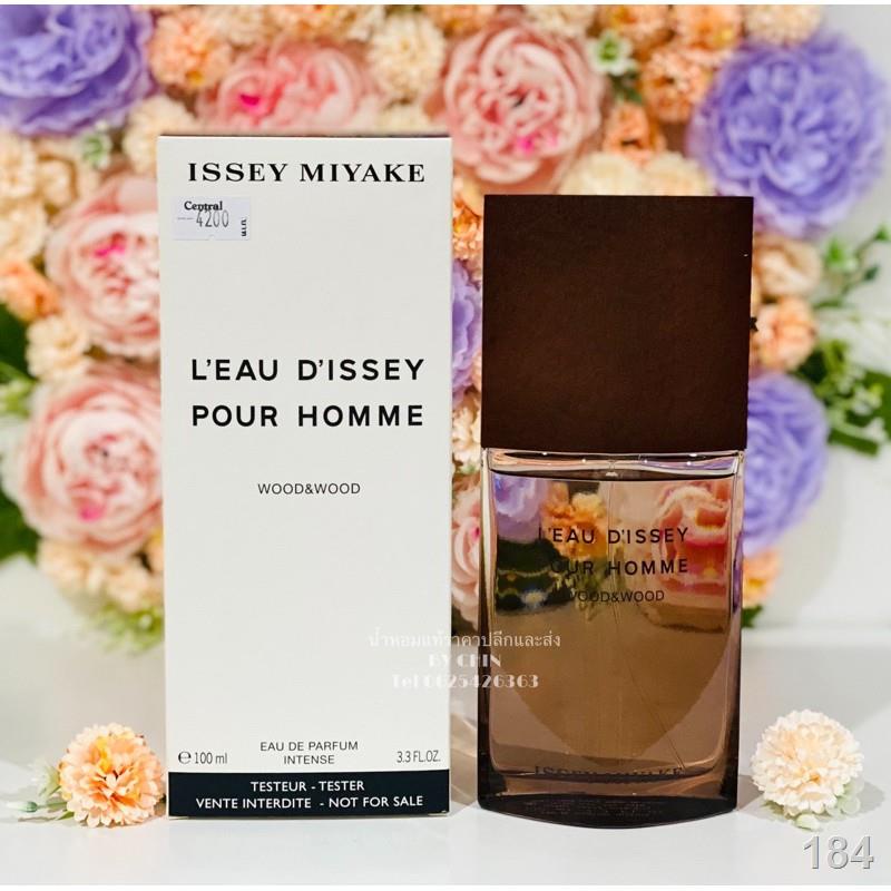 Issey miyake wood &amp; wood eau de parfum intense หอมทรงพลังมาก น้ำหอมแท้แบรนด์เนมเค้าเตอร์ห้าง❗️