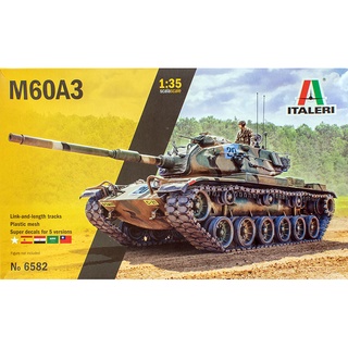 1/35 M60A3 Tank, Italeri #6582 รถถัง M 60A3 ของ ทบ.ไทย มาพร้อมรูปลอกทำตัวไทยด้วย