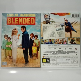 Media Play Blended / ทริปอลวน รักอลเวง (DVD) /S15517D