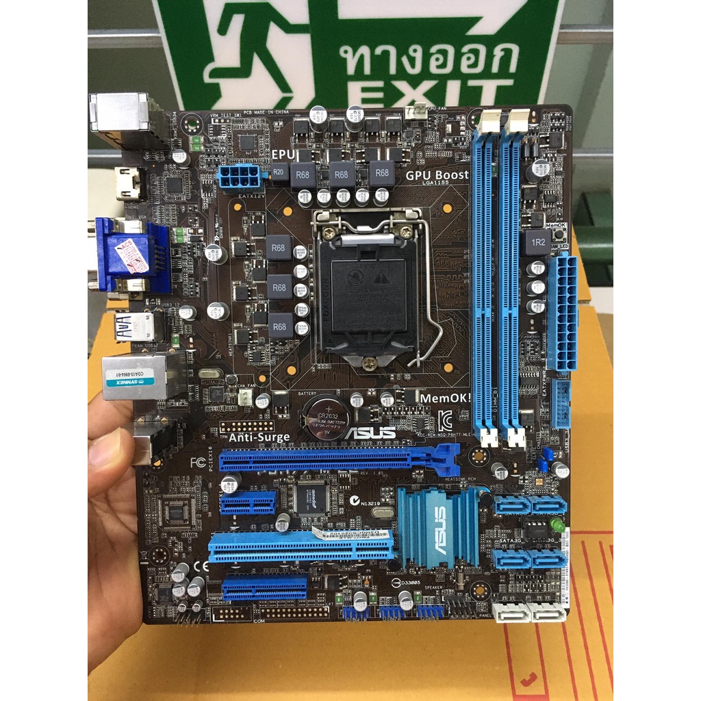 เมนบอร์ด MB LGA 1155 Asus P8H77-M LE