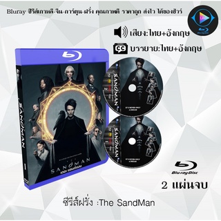 Bluray ซีรีส์ฝรั่ง The Sand Man  : 2 แผ่นจบ (พากย์ไทย+ซับไทย) Bluray 1080P FullHD