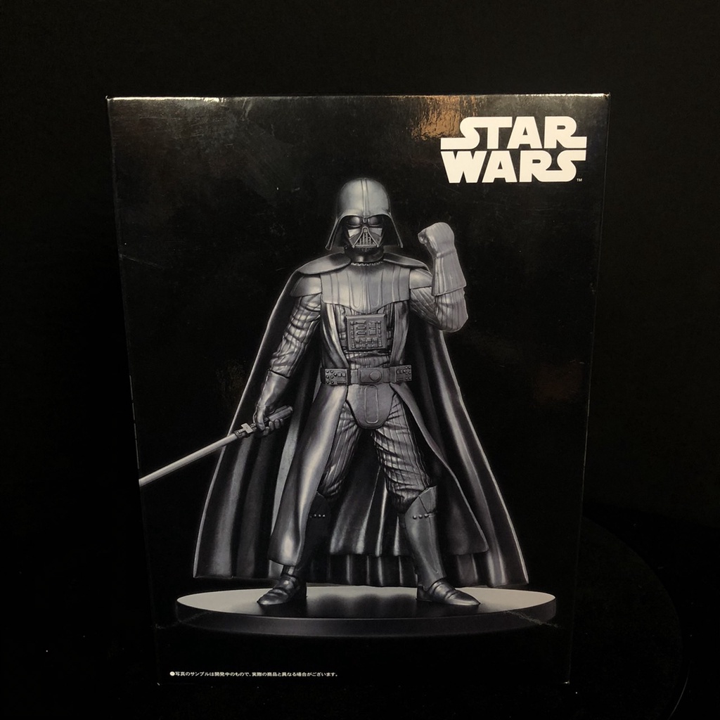 ดาร์ธ เวเดอร์ ฟิกเกอร์ SEGA Star wars Darth Vader 1/10 scale Metallic ver. 2 ของแท้