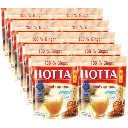 (1ซอง) ขิงผง Hotta ไม่มีน้ำตาลทราย น้ำขิงฮอทต้า เครื่องดื่มสมุนไพรขิงสำเร็จรูป ขิง 100%