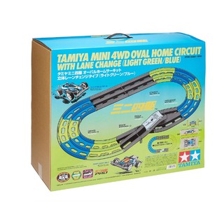 Tamiya Item 69569 Mini 4wd Oval Home Circuit with Lane Change  ( Light Green / Blue )