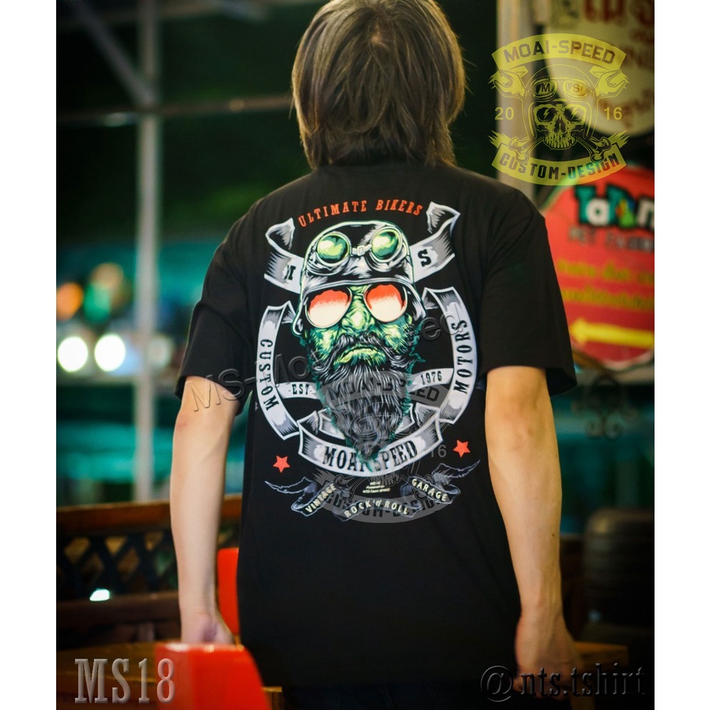 MS 18 Ultimate Bikers เสื้อยืด สีดำ ไบค์เกอร์ รถแข่ง Moai Speed T-Shirt ผ้าคอตตอน สกรีนลาย S M L XL XXL