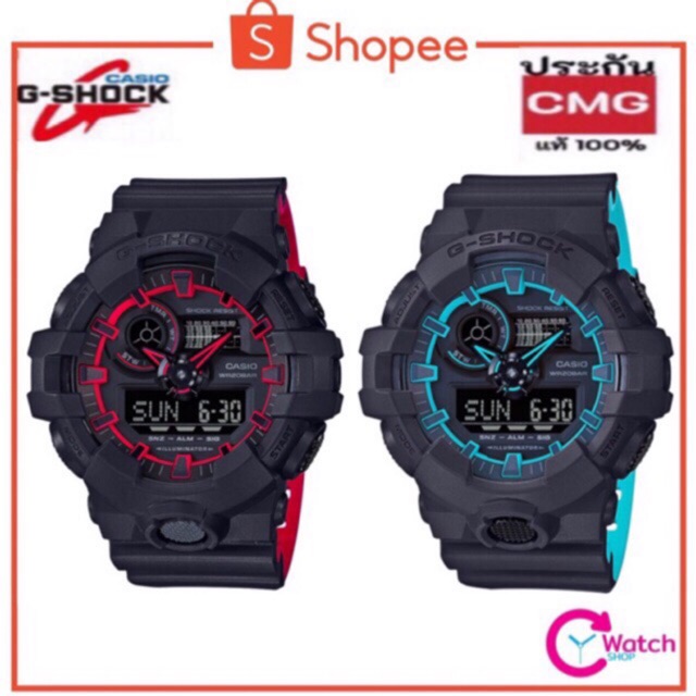 G-Shock GA700SE-1A2 และ 1A4  ประกัน CMG แท้ 💯