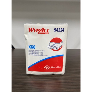 (1แพ็ค) แผ่นเช็ดน้ำมัน สารเคมี X60 (Wypall* X60 Quater Fold Wipers) - 94224RL (1แพ็คย่อย)