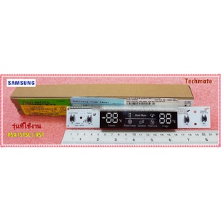 อะไหล่ขอฃแท้/หลอดไฟแอลอีดีตู้เย็นซัมซุง/DA41-00535A/ASSY PCB KIT LED/SAMSUNG/รุ่น RSA1STSL1/XST