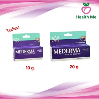 Mederma Intense Gel 10g./20g. เจลลดรอยแผลเป็น รอยแผลผ่าตัด หลังคลอด บำรุงผิว