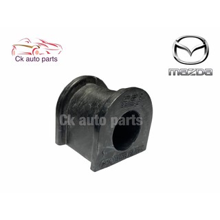 (1อัน) ยางกันโคลง หน้า มาสด้า 323 ซีดาน ปี1992 Mazda 323 SEDAN 1992  stabilizer shaft rubber