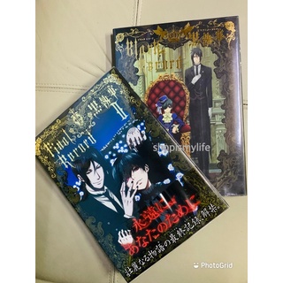 🇯🇵ของสะสม Black butler 黒執事พ่อบ้านปีศาจ Nijishitsuji คนลึกไขปริศนาลับ หนังสือ figure ฟิกเกอร์ พวงกุญแจ