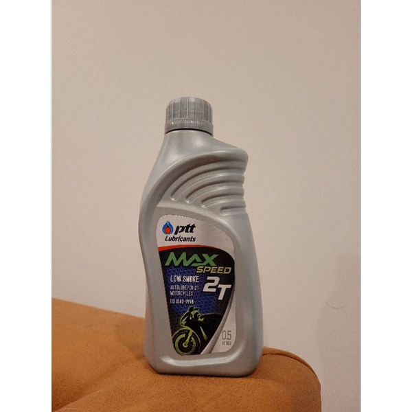 น้ำมันออโต้ลูป 2t ptt