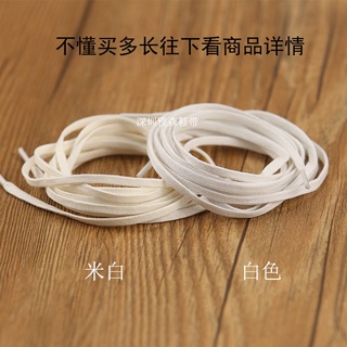 [Yipinhong] เชือกผูกรองเท้าบูทสั้น ลําลอง ลายเสือ Onitsuka kd12