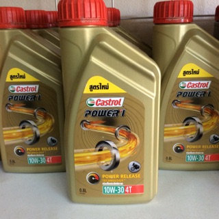 น้ำมันเครื่อง Castrol Power 1 0.8 L. กึ่งสังเคราะห์ เหมาะทั้ง รถเกียร์. สกู๊ตเตอร์ รถออโต้