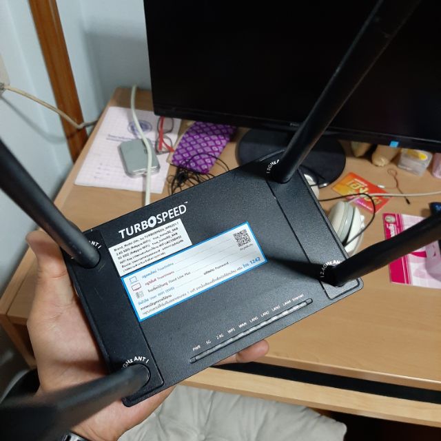 TURBOSPEED WR6221-T AC1200