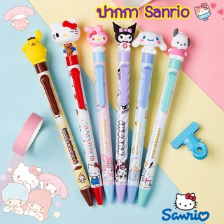 🧸พร้อมส่ง🧸 แถมฟรีไส้น้ำเงินเพิ่มทุกแท่ง 🌈 ปากกางานSanrio น่ารักๆ มี 6 ลายให้เลือกค่ะ 🍒🌈🧁🐰💟🎀