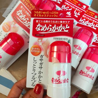 Kobayashi Moisturizing Heel Care Stick 30g.แท่งทาส้นเท้าแตก