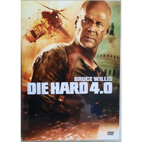 DIE HARD 4.0 (DVD 1 DISC) สินค้ามือสอง ลิขสิทธิ์แท้