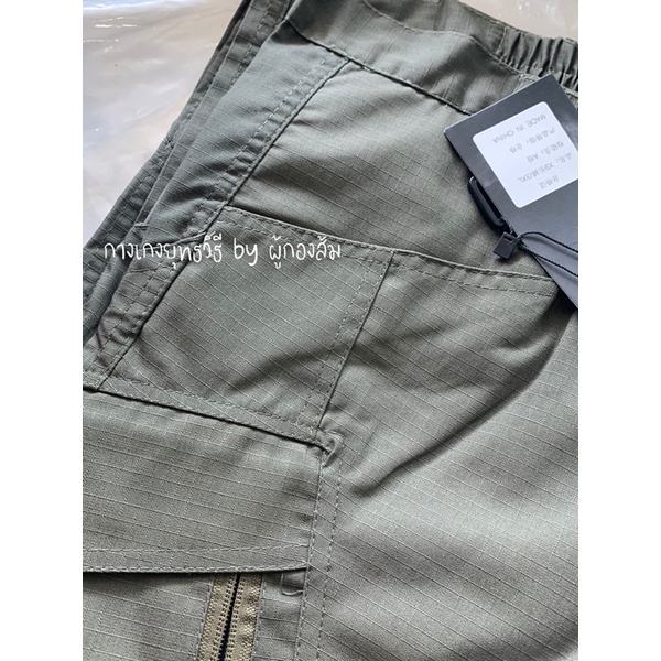 ผ้าตาราง IX9 (ไม่ยืด) กางเกงยุทธวิธี tactical by ผู้กองส้ม - รูปที่ 4