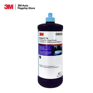 3M 06068 Perfect-It Ultrafine Machine Polish น้ำยาขัดเงาสีฟ้า น้ำยาขัดสีรถ  เบอร์ 3 946 มล.