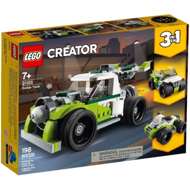 เลโก้ LEGO Creator 31103 Rocket Truck
