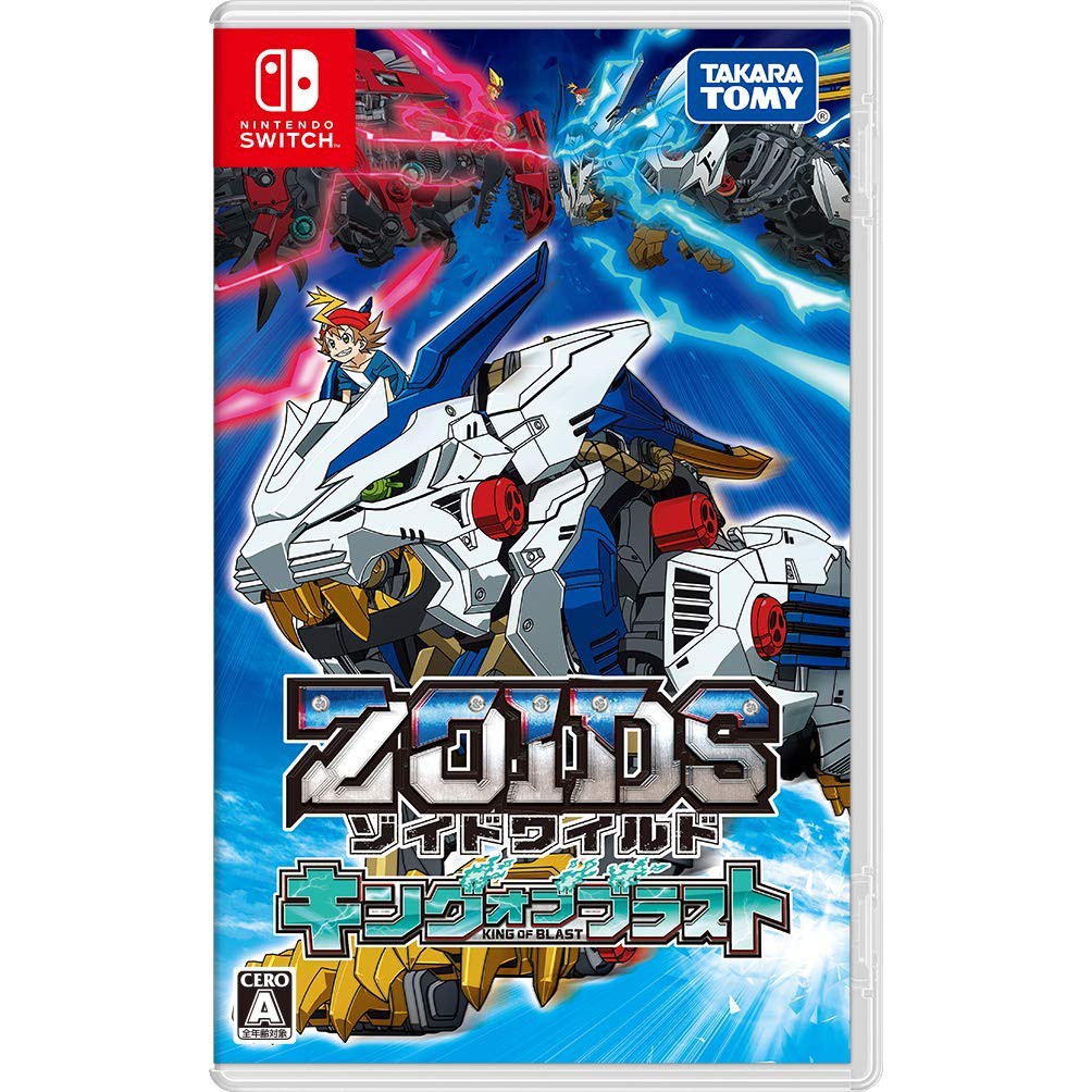 แผ่นเกมZoids Wild King Of Blast Takara Tomy Nintendo สวิทช์สําหรับเครื่องเล่นเกม