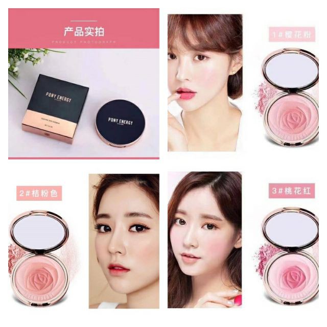 แท้ Pony Energy Color ใหม่ บรัชออนกุหลาบสวยมากกก เม็ดสีแน่นชัด สีสวย ละมุน พร้อมส่ง 5 สี
