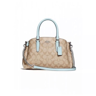 Coach mini sage carryall in signature canvas