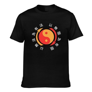 เสื้อคู่วินเทจ - Jeet Kune Do Martial Art Academy 1967 Wing Chun Legend แคลิฟอร์เนียเสื้อยืดแขนสั้น