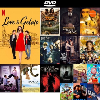 DVD หนังขายดี Love &amp; Gelato (2022) ความรักกับเจลาโต้ ดีวีดีหนังใหม่ CD2022 ราคาถูก มีปลายทาง