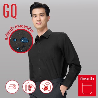 GQWhite™ เสื้อเชิ้ตสะท้อนน้ำแขนยาว รุ่นมีกระเป๋า สีดำ