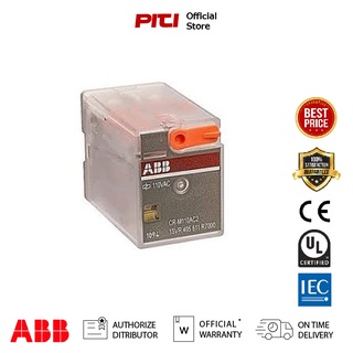 ABB CR-M230AC2 Pluggable Interface Relay รีเลย์