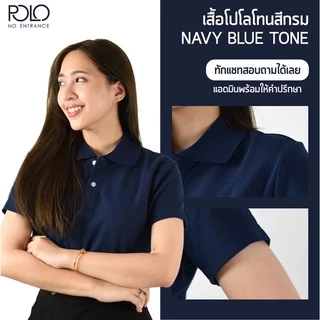 🔥NEVY BLUE เสื้อโปโลคละแบบ โทนสีกรมท่า(สินค้าพร้อมจัดส่ง)