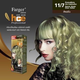 Farger ฟาร์เกอร์ ครีมเปลี่ยนสีผมแฟชั่น เบอร์ 11/7 สีบลอนด์พิเศษประกายหม่นเขียว