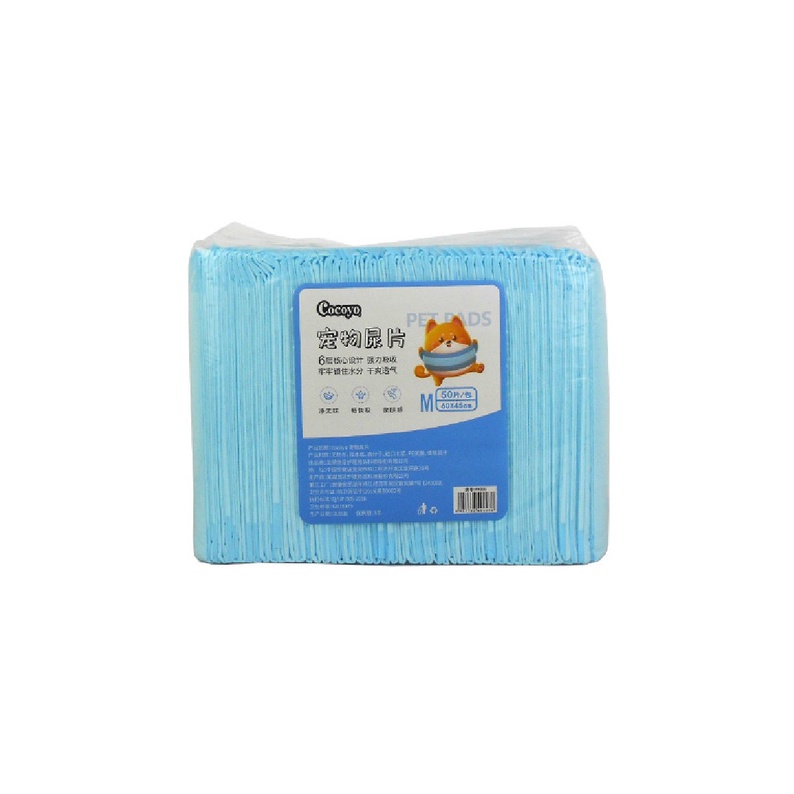 YY-001 แผ่นสัตว์เลี้ยง Cocoyo (60ซม. x 45ซม.) (กลาง) (50 ชิ้น)