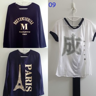 เสื้อผ้ามือสอง **พร้อมส่ง** ตัวละ 130 เท่านั้น!!!